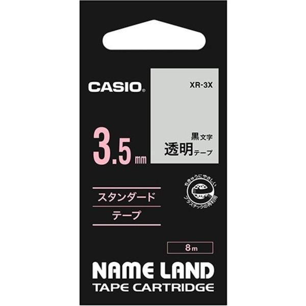 ds-（まとめ） カシオ CASIO ネームランド NAME LAND スタンダードテープ 3.5mm×8m 透明／黒文字 XR-3X 1個 〔×5セット〕