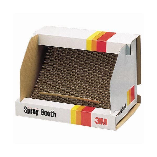 ds-（まとめ） 3M スプレーブース A4 362×250×250mm BOOTH 1個 〔×4セット〕 7,813円