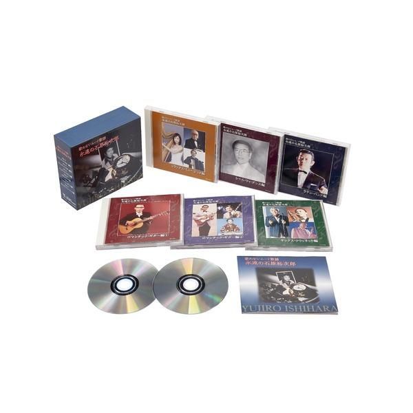 ds-永遠の石原裕次郎 〔CD6枚組 インスト 全107曲〕 別冊歌詞ブックレット カートンBOX付き 『歌のないムード歌謡』 〔音楽〕
