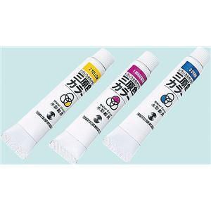 ds-(まとめ)アーテック T 水彩絵具三原色カラー 7ml 〔×30セット〕 8,705円