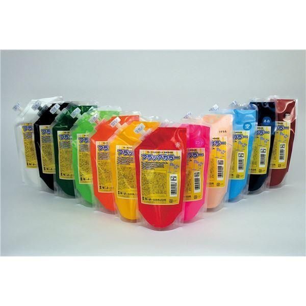 ds-(まとめ)〔単色〕アーテック T フラッグカラー/布用絵の具 〔200ml〕 マットタイプ 混色自由 レッド(赤) 〔×15セット〕 11,098円