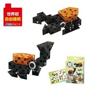 ds-(まとめ)アーテック Artecブロック/カラーブロック 〔こんちゅうセット〕 30pcs ABS製 〔×15セット〕 9,430円