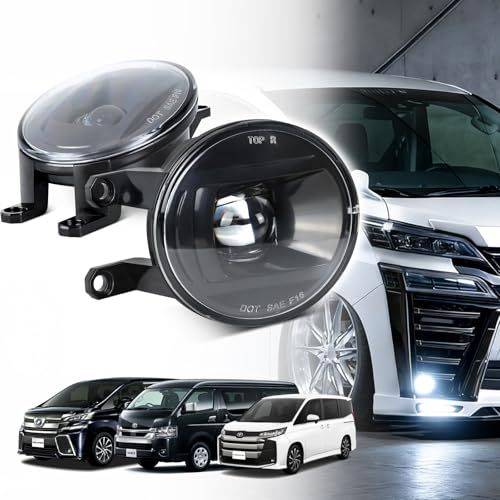 OPPLIGHT ノア 80系 90系 フォグユニット トヨタ車 後期型 レクサスなど 汎用 進化改良 プロジェクターフォグランプレンズ カットラインもバチッリ 車検対応 口金形状：L1B 純正LED交換 フォグランプユニット 後つけ 補修 cfc9cae9 8,953円