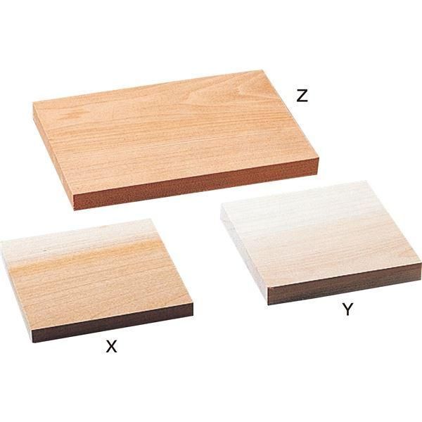 ds-(まとめ)アーテック 共同制作用木彫板 〔朴木 ×〕 100×100×10mm 〔×50セット〕
