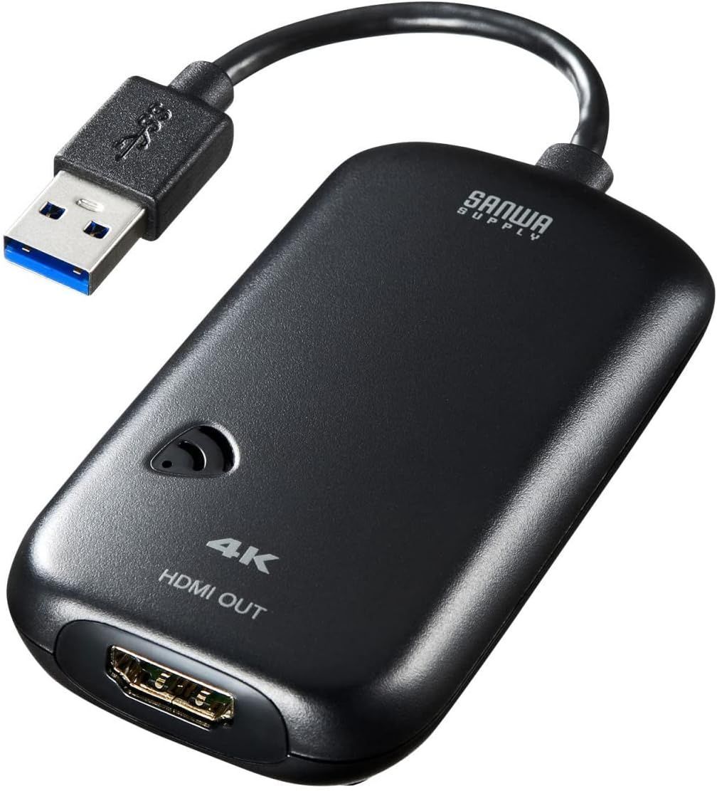 サンワサプライ USB3.2-HDMIディスプレイアダプタ 4K対応 USB-CVU3HD2N USB Type-A HDMI 変換