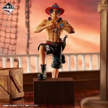 バンプレスト 一番くじ ONE PIECE 白ひげ海賊団 父と息子たち C賞
