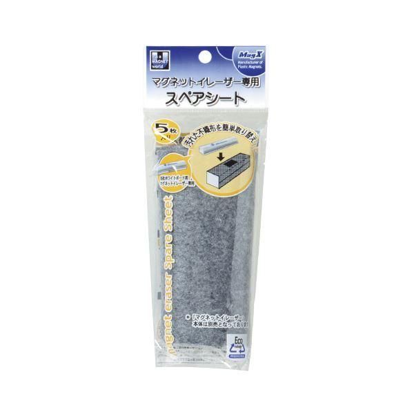 ソテツ 発根済み 細長60cm