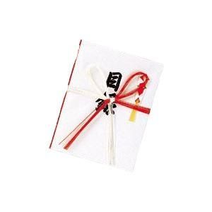 ds-（まとめ） 菅公工業 目録 キ055 1枚入 〔×10セット〕 7,695円