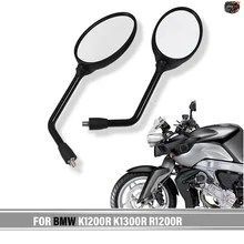 BMW K1200R K1300R R1200R オートバイ用バックミラー、サイドマウントバックミラー、丸型サイドバックミラー