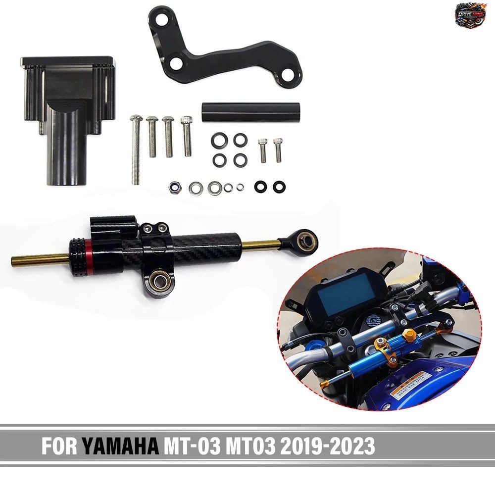 ヤマハ MT03 MT-03 2019 - 23 用モーターサイクルステアリングダンパーリニアスタビライザーブラケットマウントサポートキット 9,156円