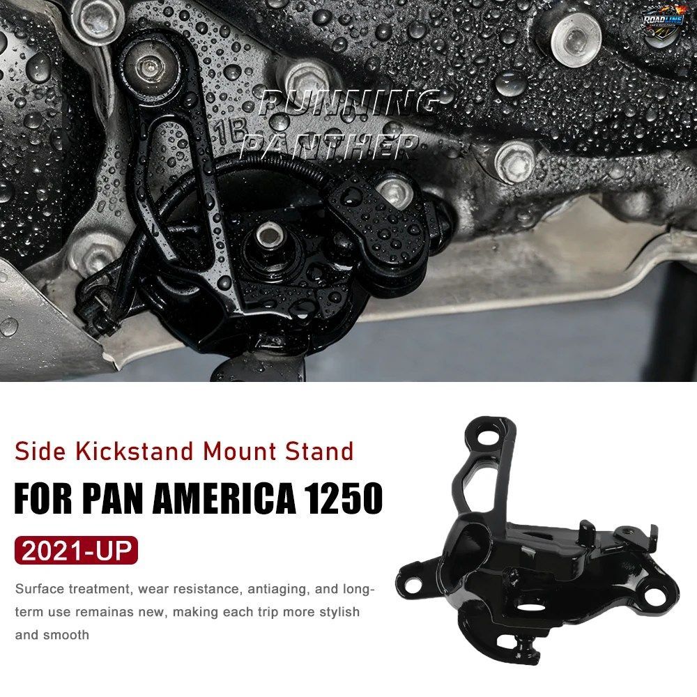 ハーレー パンアメリカ 1250 RA1250 S 2021 - 2025 用 新型モーターサイクル サイドキックスタンド マウントスタンド キックスタンド ブラ