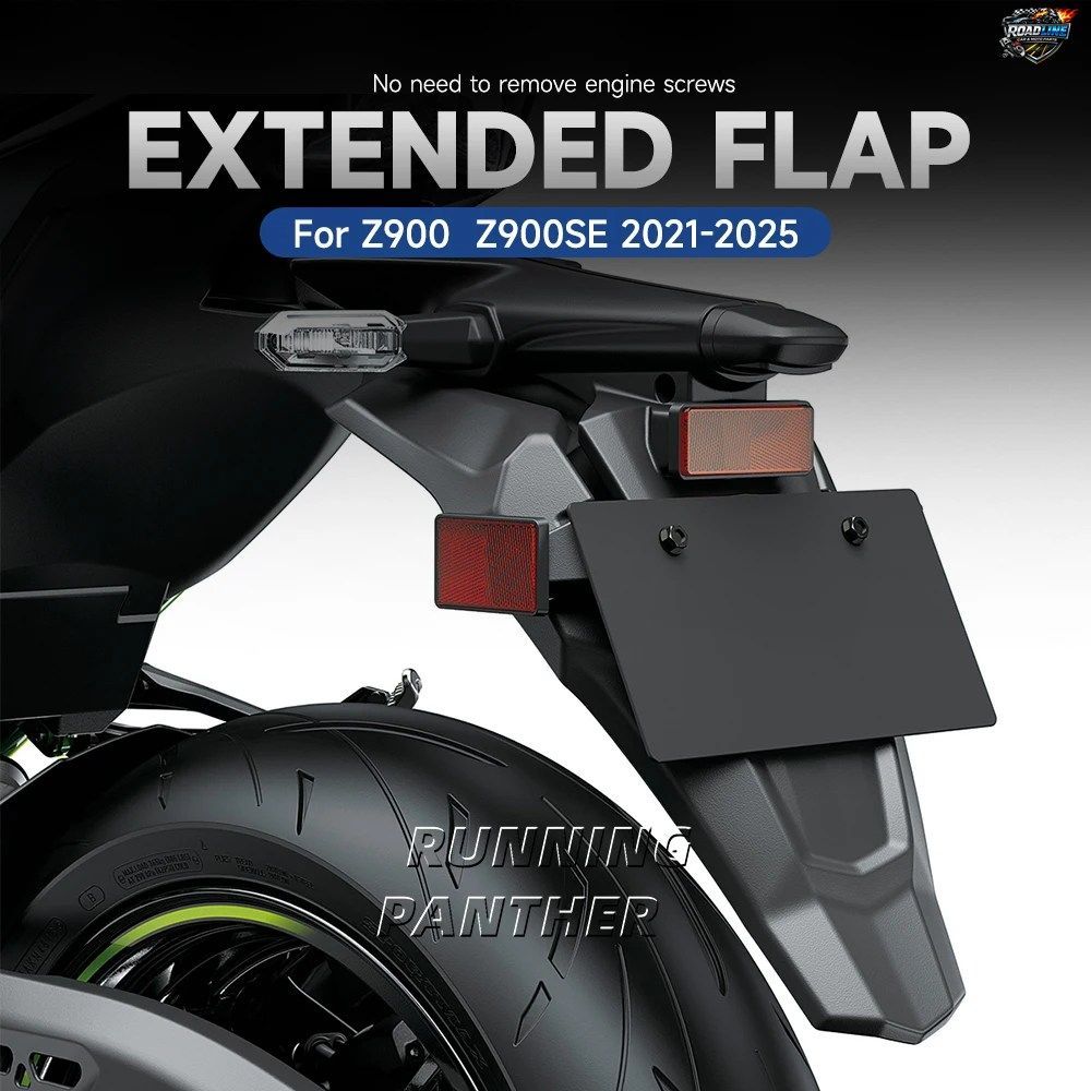 カワサキ Z900 Z900SE 2021-2025 用 オートバイアクセサリー 延長リアマッドガード ユニバーサル 泥はね防止 延長および幅広