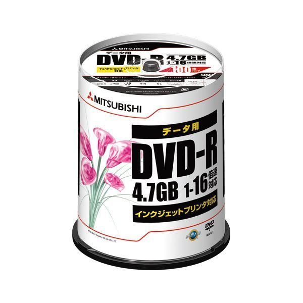 ds-（まとめ） 三菱化学メディア PC DATA用 DVD-R 1-16倍速対応 DHR47JPP100 100枚入 〔×2セット〕