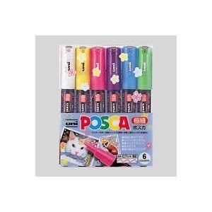 DS- (Summary) Mitsubishi Pencil Uniposca Set PC-1M6C Yellow Peach Light Blue White Yellow Green Purple [Set of 2 x]