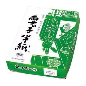 ds-（まとめ） 雪の子半紙 竹 ハ-1 1000枚入 〔×2セット〕