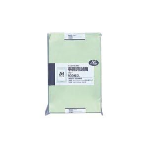 ds-（まとめ） クラフト封筒カラー（100枚パック） 角2 PK-121G グリーン 100枚入 〔×2セット〕