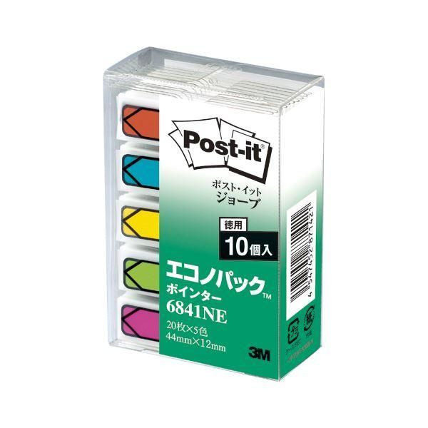 ds-（まとめ） 住友スリーエム ポストイット(R) ジョーブ ポインター エコノパック(TM)製品 6841NE 混色5色 10個入 〔×3セット〕