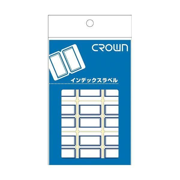 ds-（まとめ） クラウンアドインデックス CR-ID1-BL 青枠 1P入 〔×50セット〕