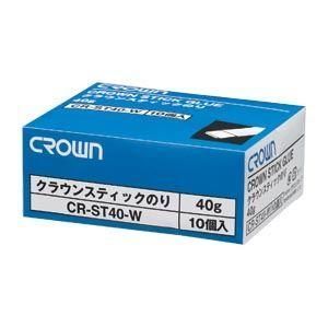 ds-（まとめ） クラウンスティックのり 10本入 CR-ST40-W×10 〔×3セット〕