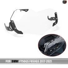BMW F750GS F850GS 2017 - 2021 用モーターサイクルヘッドライトガードプロテクターカバーアクリルランプパッチグリルガードカバー