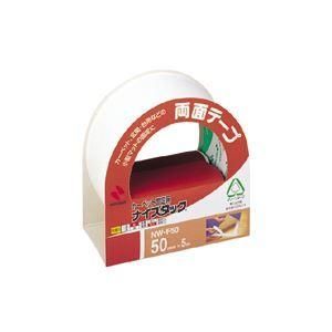 ds-（まとめ） ニチバン ナイスタック(R) カーペット固定用 NW-F50 1巻入 〔×10セット〕