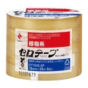 ds-（まとめ） ニチバン セロテープ(R) （大巻）巻芯径76mm業務用 CT1535-5P 5巻入 〔×10セット〕 9,680円