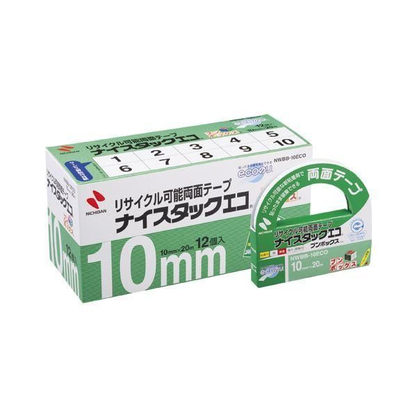 ds-（まとめ） ニチバン ナイスタックエコ(R) ブンボックス(TM) NWBB-10ECO 12巻入 〔×2セット〕