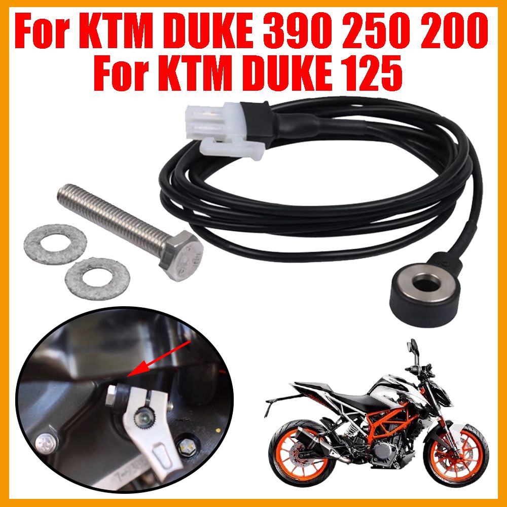 KTM DUKE 390/250/200/125 用 クイックシフトセンサー 0 1 2