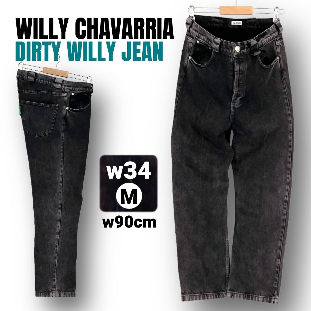 WILLY CHAVARRIA★DIRTY WILLY JEAN/ダーティウィリージーンズ★ブラックデニム★ウィリーチャバリア★メンズM/w90cm ★2608A026