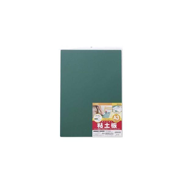 ds-(業務用セット) 粘土板 カッティングマット A3 CTM-A3G〔×5セット〕