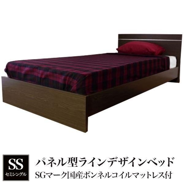ds-パネル型ラインデザインベッド セミシングル SGマーク国産ボンネルコイルマットレス付 ホワイト