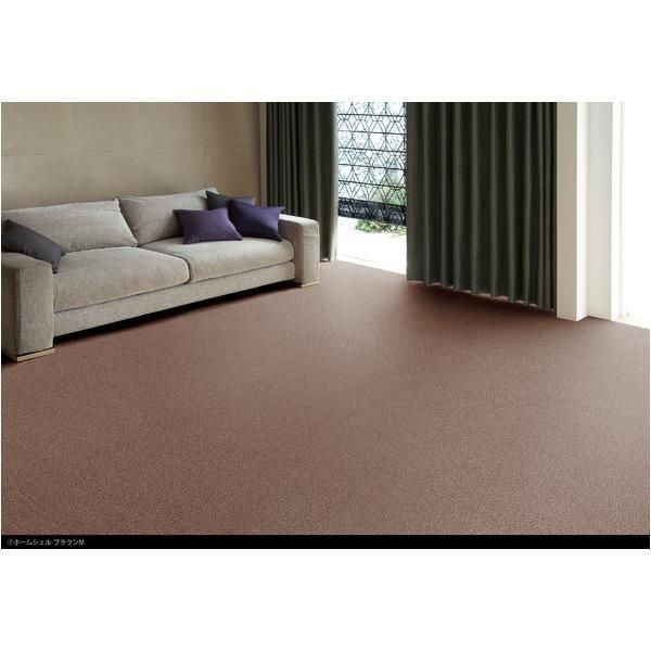 ds-防炎 ラグカーペット/絨毯 〔江戸間6帖 261cm×352cm ブラウン〕 長方形 日本製 防ダニ ホームシェル 『ピースカーペット』 28,224円