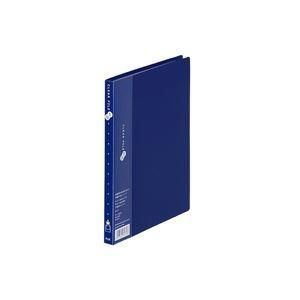 ds-(業務用20セット) プラス クリアファイル/ポケットファイル 〔A5/タテ型〕 20ポケット FC-142EL ネイビー