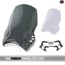 ヤマハ XSR900 XSR 900 2022 2023 2024 XSR-900 用モーターサイクルアクセサリー ウインドシールド ウインドスクリーン バイザー ウインド