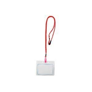 ds-（まとめ）西敬 マイティーループ 名札L MLC-131R 赤 10本〔×2セット〕 6,785円