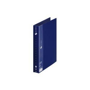 ds-（まとめ）プラス 2リングファイルFC-121RF B5S 35mmネイビー〔×10セット〕