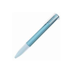 ds-（まとめ）三菱鉛筆 スタイルフィット5色ホルダUE5H258Mブルー〔×20セット〕