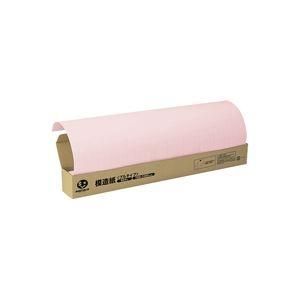 ds-（まとめ）ジョインテックス 方眼模造紙プルタイプ50枚ピンク P152J-P〔×2セット〕 8,170円