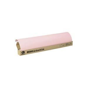 ds-（まとめ）ジョインテックス 模造紙プルタイプ20枚方眼うすももP154J-P〔×5セット〕