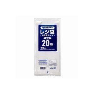 ds-（まとめ）ジョインテックス レジ袋(省資源タイプ)No.20 100枚 B720J〔×30セット〕