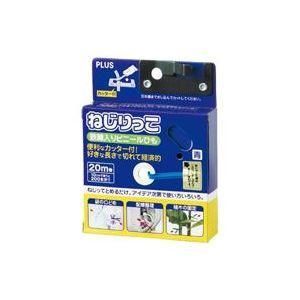 ds-(まとめ)プラス ねじりっこ TF-800BL 青〔×10セット〕