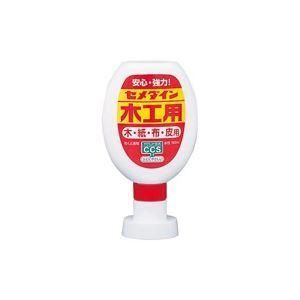 ds-（まとめ）セメダイン 木工用セメダイン CA-225 180ml 10本〔×2セット〕 7,494円