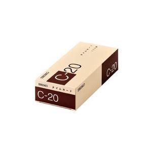 ds-（まとめ）セイコー タイムカード C-20 100枚〔×3セット〕