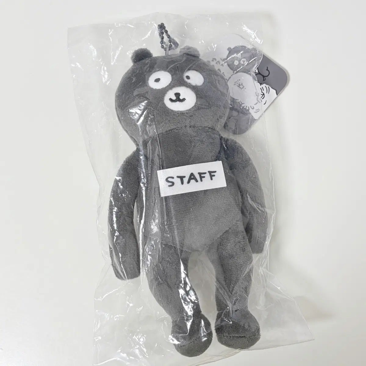 ナガノマーケット 自分ツッコミくま スタッフくま マスコット ぬいぐるみ