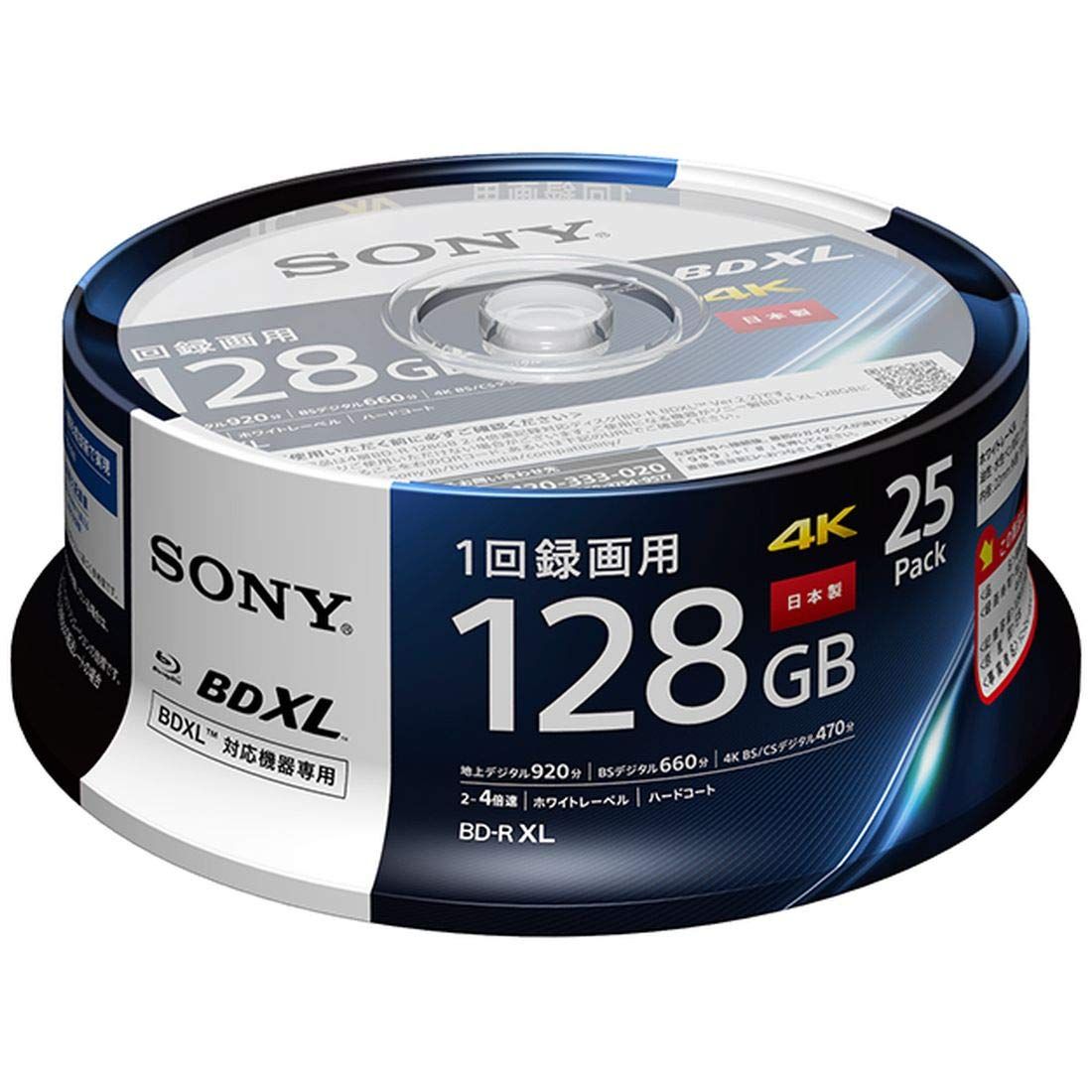 ソニー 日本製 ブルーレイディスク BD-R XL 128GB (1枚あたり地デジ約15時間) 1回録画用 25枚入り 4倍速ダビング対応 ケース無し 25BNR4VAPP4 [単品] [25枚(383時間)]
