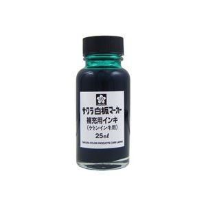 ds-（まとめ）サクラクレパス ボードマーカー補充インキ HWBK ケトン緑〔×10セット〕 5,936円