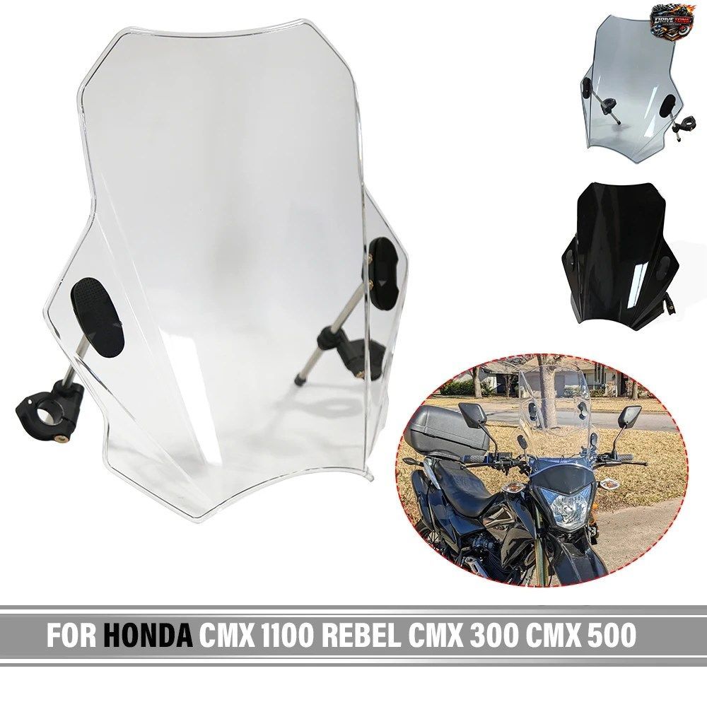 ホンダ CMX1100 REBEL CMX 300 CMX 500 REBEL S 用オートバイ用ウインドスクリーン、ウインドシールドカバー、スクリーン、スモークレンズ 6,190円