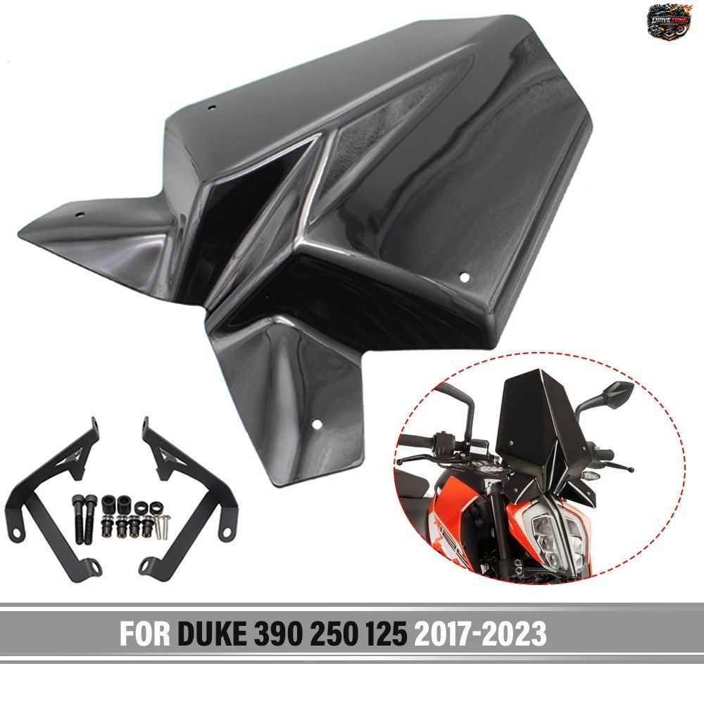 DUKE390、DUKE250、DUKE125（2017～2023年モデル）用オートバイ用ウインドシールド/ウインドスクリーン/ウインドディフレクター（ブラケッ