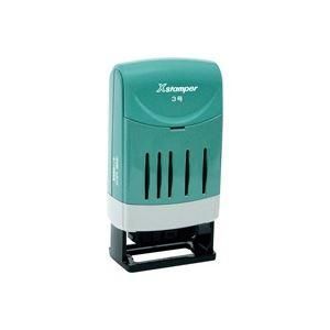 ds-(業務用2セット) シヤチハタ Xスタンパー/ビジネス用スタンプ 〔回転日付印/3号〕 XNDB-3/H-K