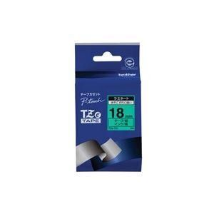 ds-(業務用3セット) brother ブラザー工業 文字テープ/ラベルプリンター用テープ 〔幅：18mm〕 TZe-741 緑に黒文字